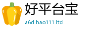 2025新奥天天开好彩新奥彩免费版尚新门内部资料免费提供大全(最新章节)